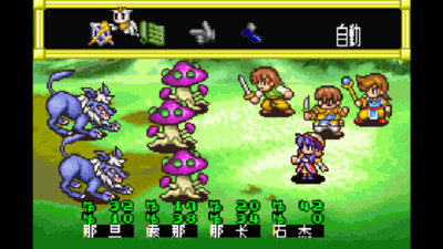 露娜传奇 1.6.2 安卓版