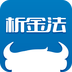 析金法 1.0.4 安卓版