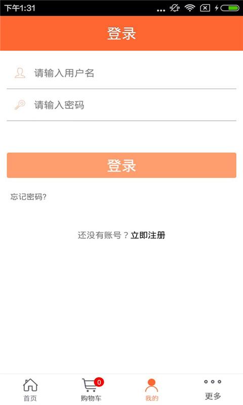 照明网