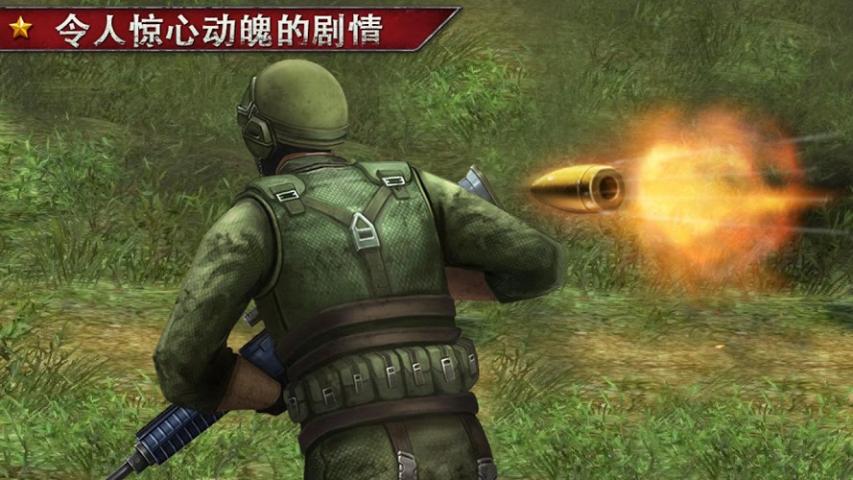 死亡射手契约杀戏