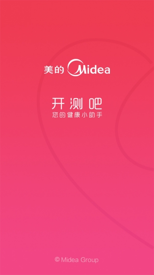 开测吧