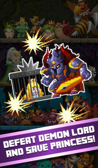 英雄小队Hero Squad