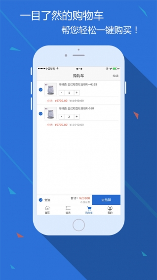 涂多多