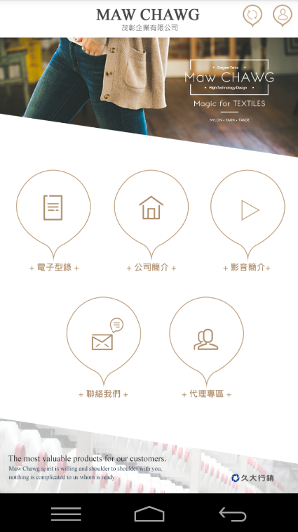 MAW CHAWG 1.1.0 安卓版