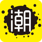 潮极app