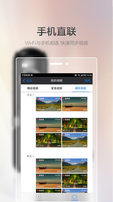 宝宝看动画学单词