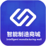 智能制造商城 1.0.1 安卓版