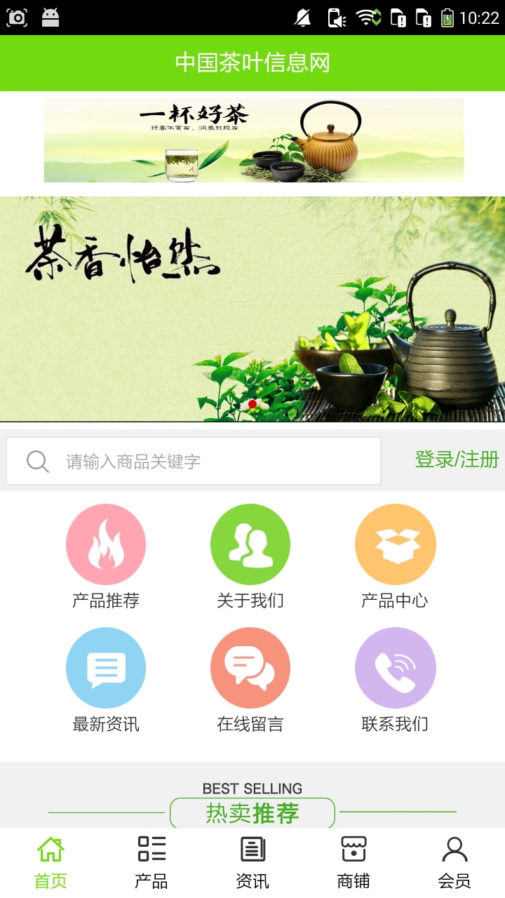 高思1对1