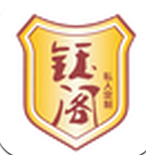 钰阁 1.8 安卓版