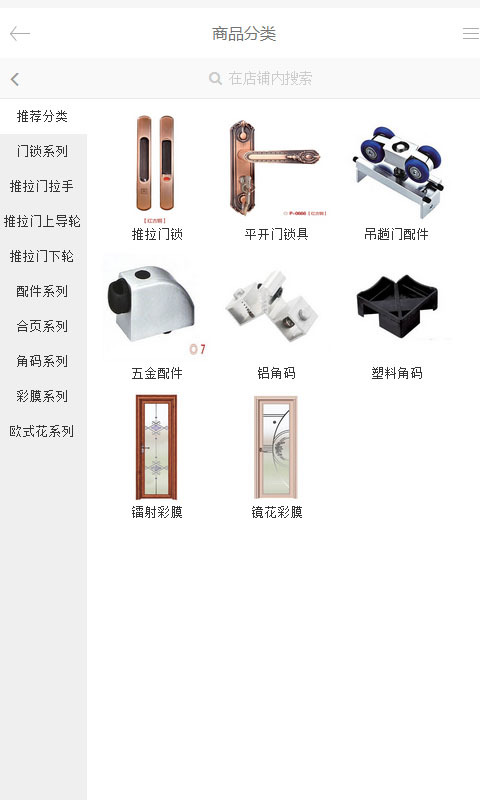 钰阁