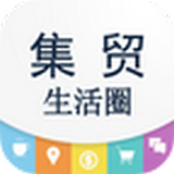 集贸网 1.41.160706 安卓版