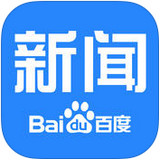 百度百家app 5.9.6 iPhone版