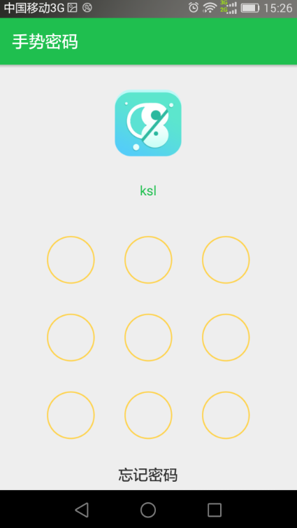 糍粑