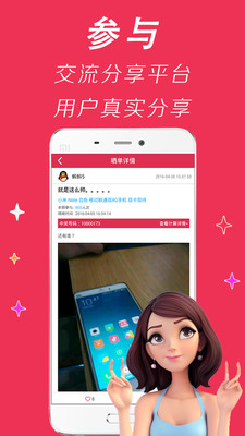 897夺宝
