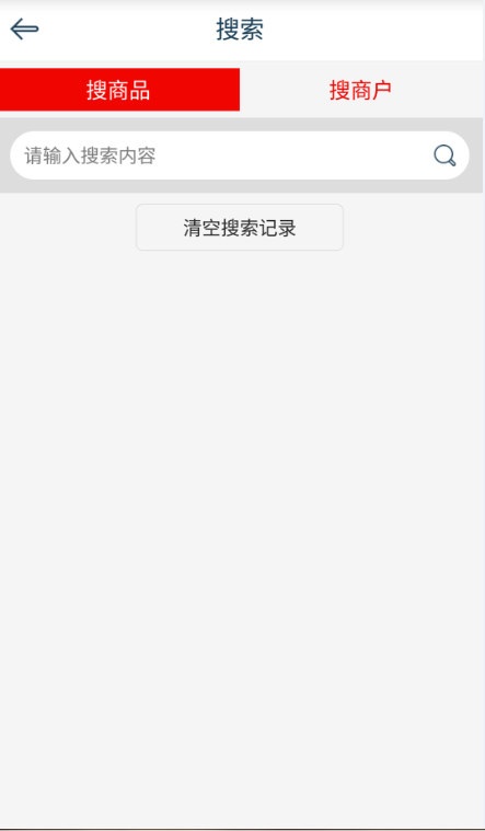 名酒1号