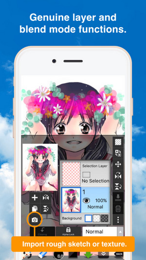 爱笔思画app 4.1.1 iPhone版