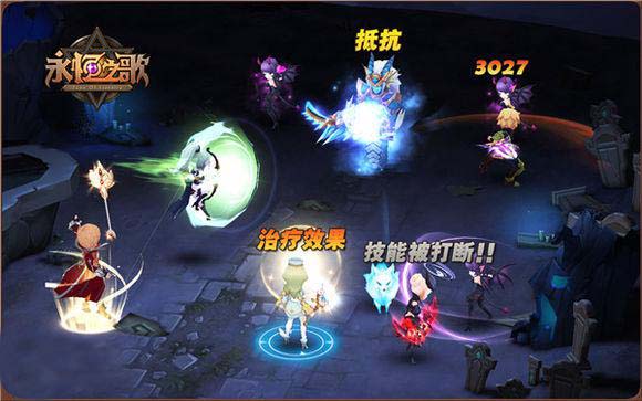 永恒之歌手游 1.0.1 安卓版