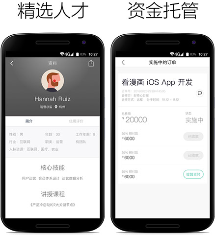 分子集 1.1.0 安卓版