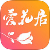 爱花居app