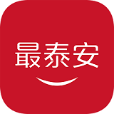 最泰安 1.3.8 安卓版