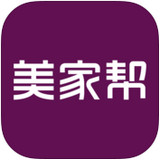 美家帮装修app 3.2.1 iPhone版