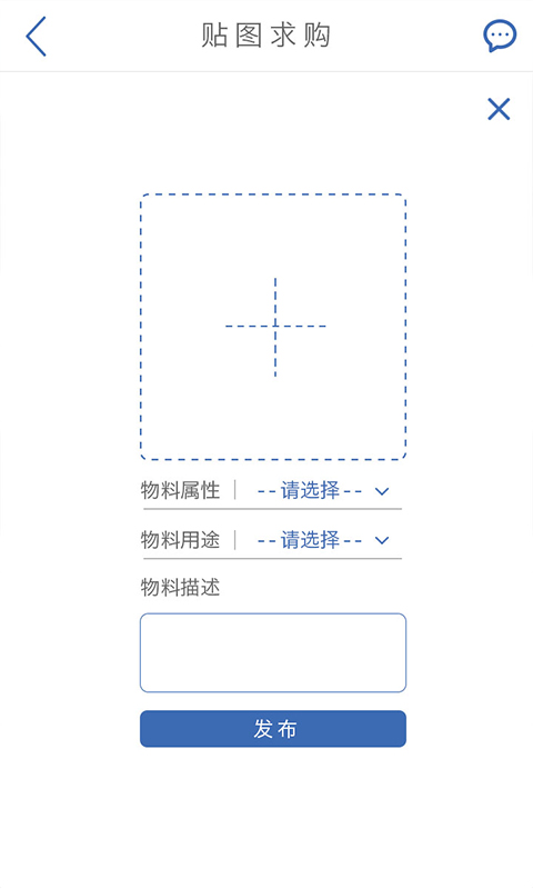 3399 0.0.6 安卓版