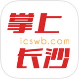 长沙晚报app