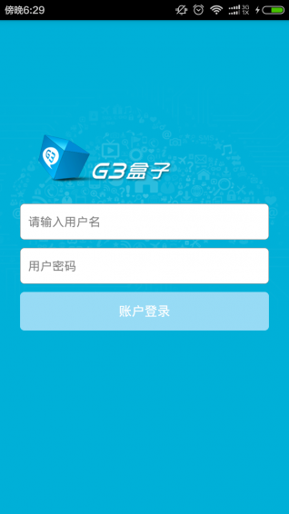 G3盒子