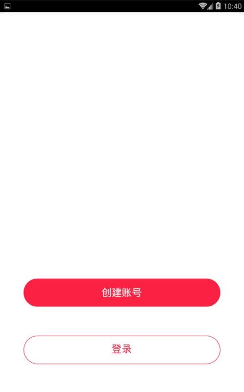 抢味服务端 1.0 安卓版
