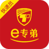 e专弟服务端 3.0.1 安卓版