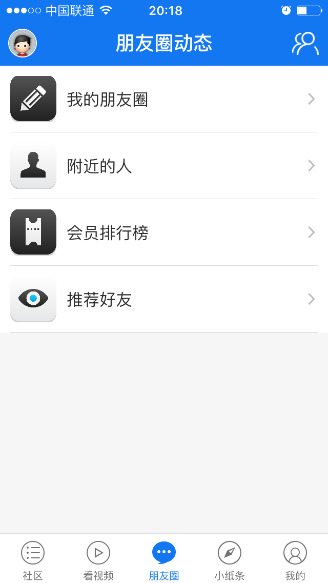 百读资源公社