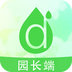 丁冬家园 2.3.0 安卓版