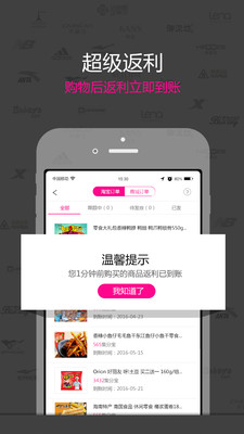 非常爱去