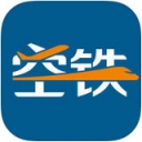 空铁管家app 3.6.9 iPhone版