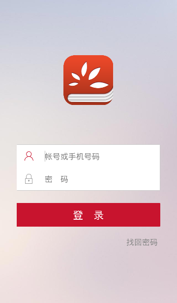 佰仟悦学汇