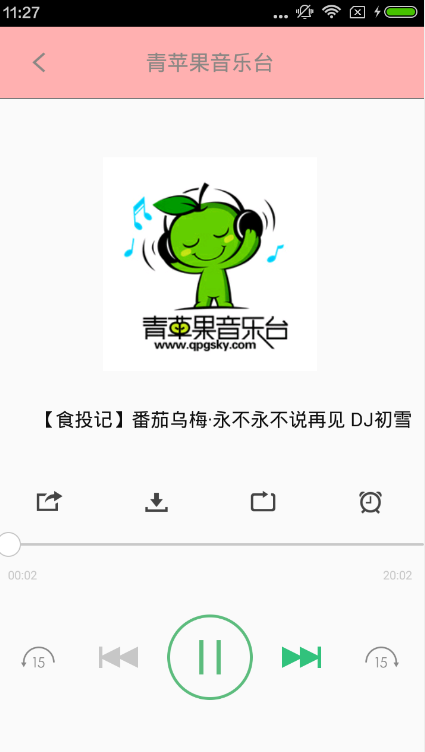 劲舞音乐