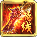 离线也热血九游版 1.1.20 安卓版