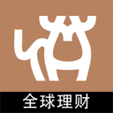 牛交所 5.0 安卓版
