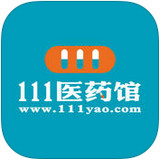 111医药馆app 2.2.3 iPhone版