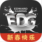 EDG俱乐部 3.0.0 安卓版