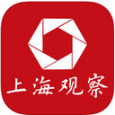 上海观察app 3.6.0 iPhone版