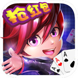白金岛跑得快 2.0.1 安卓版