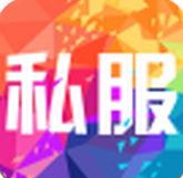 私服 1.0.1 安卓版