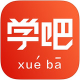 黑马学吧app 2.0.0 iPhone版