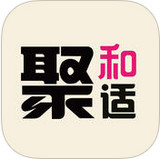 聚和适 3.3 安卓版