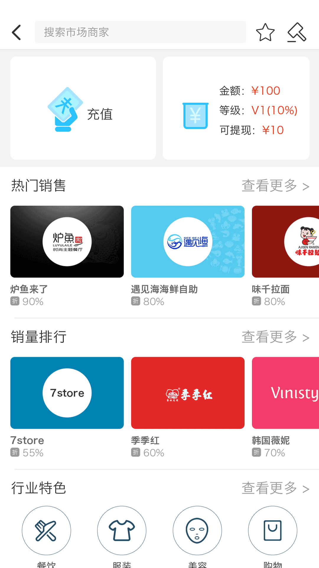 Anla泛卡 2.0.7 安卓版