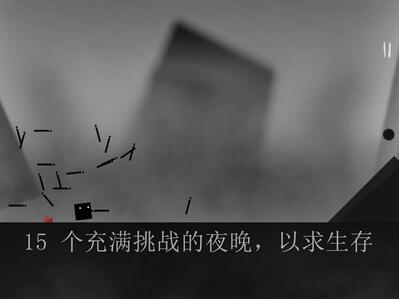 小心方块