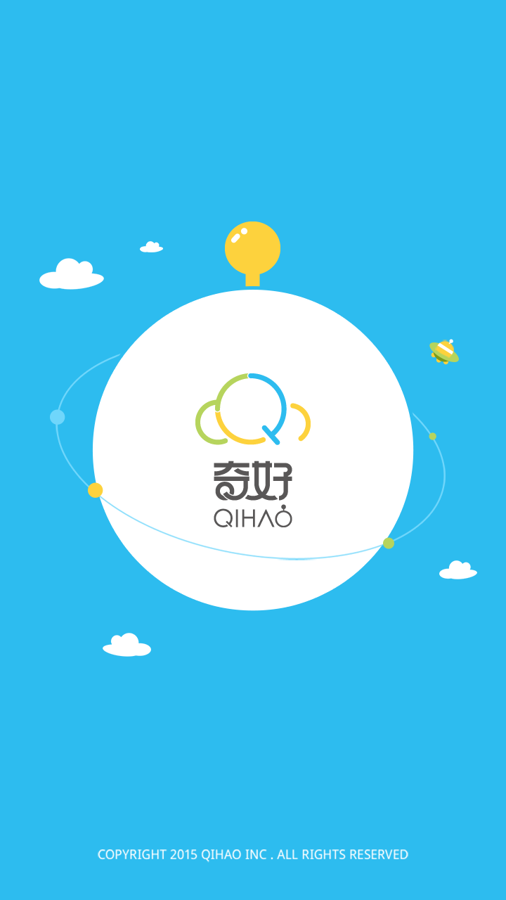 奇好云宝 1.2.6 安卓版