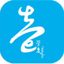 壹学者 2.1 安卓版