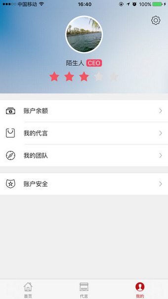 助学优品